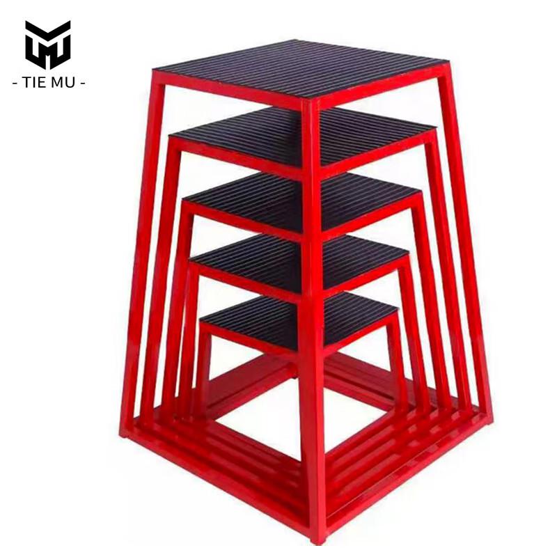 Progressive Plyometric Jump Box Set