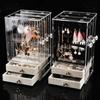 Plastic Jewelry Organizer Dust-proof Earrings Holder Jewelry Storage Drawer Box Necklace Display Stand Jewelry Storage Rack Ring