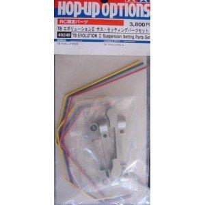 

TB Evolution II Suspension Setting Parts Set Tamiya 49249