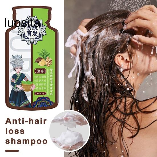 10Pcs 20ML Ginger Shampoo, Anti Hair Loss Gentle Men Women Baldness Treatment Hair Care Natural Ginger Plant Extract Hair Regrowth Shampoo