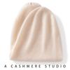 Autumn and Winter Cashmere Hat Women's Seamless Knitted Wool Double-layer Thermal Bag Head Stacking Hat Men's Cold Hat Confinement Hat Batch
