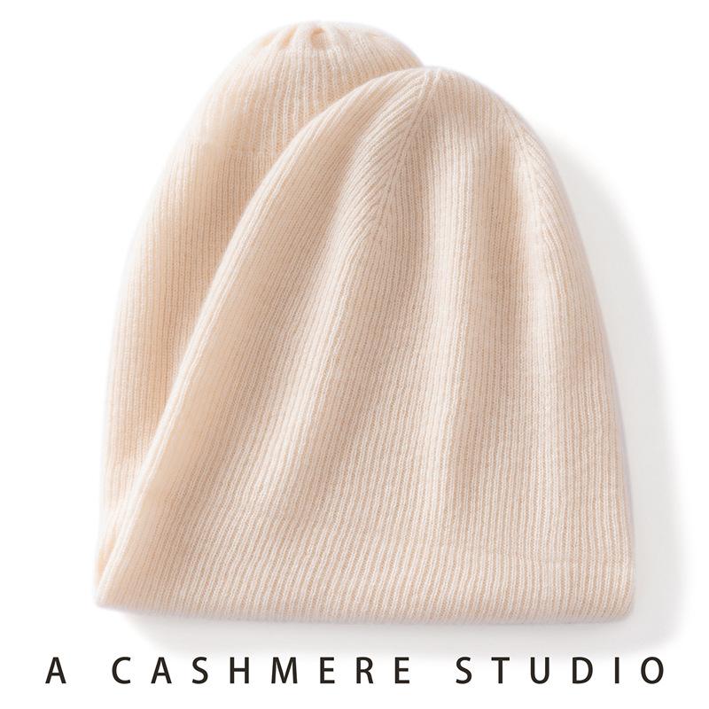 Autumn and Winter Cashmere Hat Women's Seamless Knitted Wool Double-layer Thermal Bag Head Stacking Hat Men's Cold Hat Confinement Hat Batch