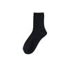 Bamboo Fiber Socks, Men's Mid-calf Socks, Thin Antibacterial and Deodorizing Mesh Breathable and Sweat-absorbing Business Long Calf Socks
