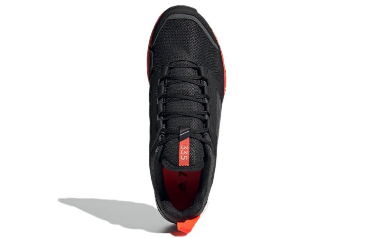 adidas Terrex Agravic 'Black' FZ3266