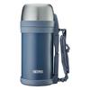 THERMOS 1.4L Insulated Travel Flask