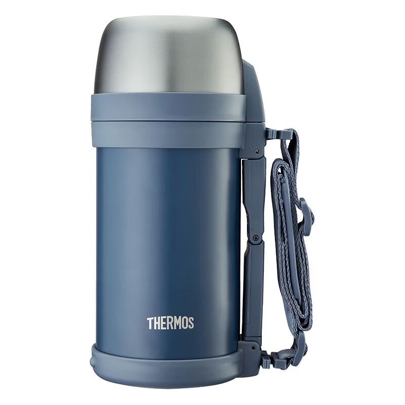 THERMOS 1.4L Insulated Travel Flask