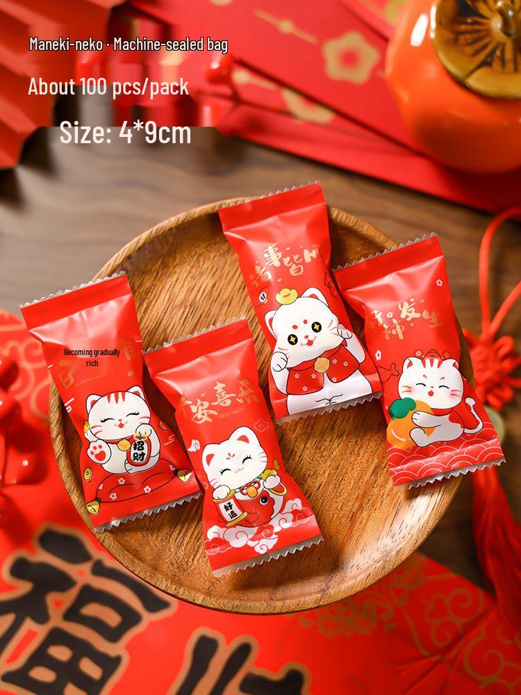 2026 Year of the Horse Festive Snowflake Candy Packaging Bag for Spring Festival Nougat Cookies.