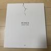[USED] BTS WINGS CONCEPT BOOK