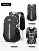 Leichter wasserdichter Wanderrucksack für Damen und Herren - Ideal für Bergsteigen, Klettern und Radfahren