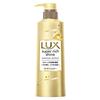 Super Rich Shine Damage Repair Conditioner Pump 400g