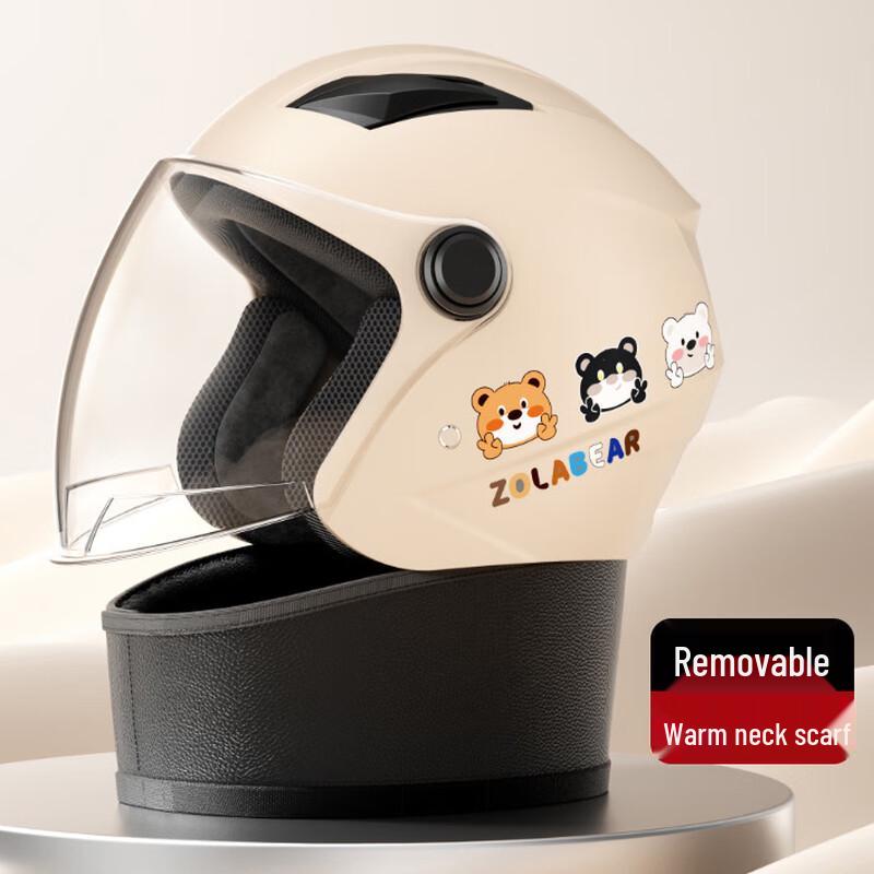Milin Winter Warm Electric Bike Motorcycle Helmet Universal
