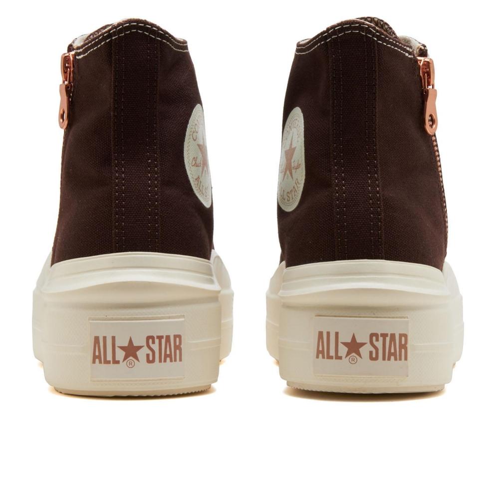 Converse As Light Plts Ii Z Hi 31315980 Dark Brown