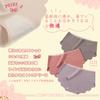 Seamless Scalloped No Visible All [Sleepeach] Women's Shorts, 6-Pack, Seamless, Skin-Friendly Panties, Breathable, Stretchy, Cut, Lines, Seasons,