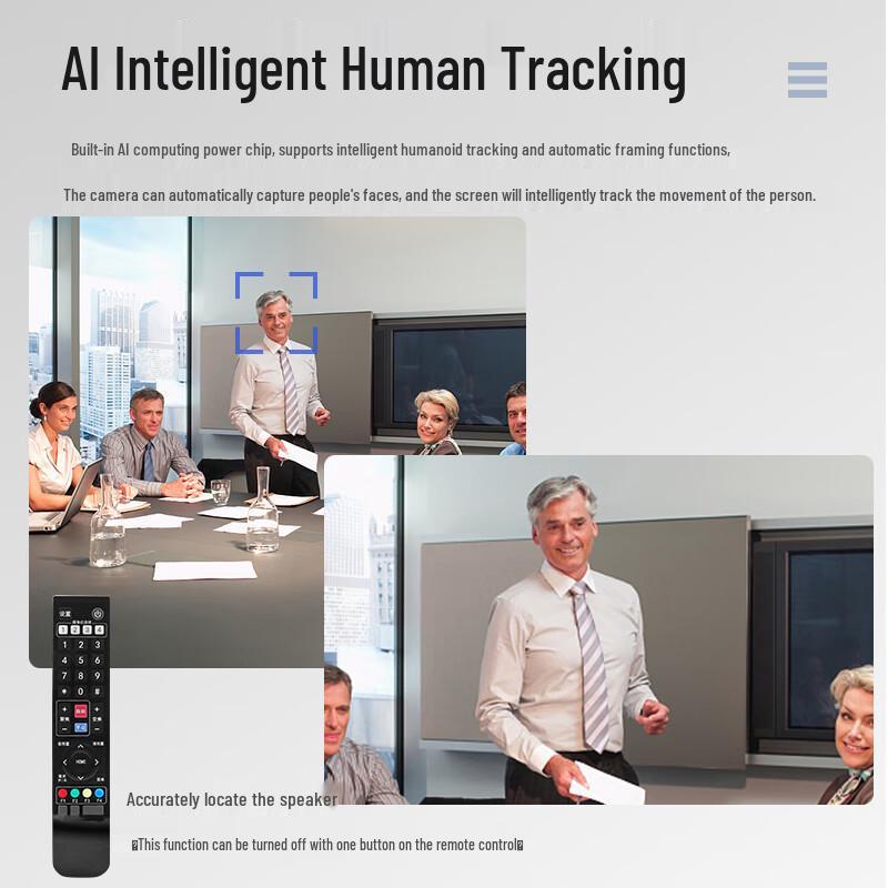 Huachang Vision 4K Wireless Video Conference Camera with 3x Optical Zoom (CN version)