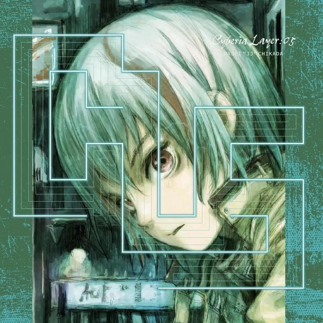 

Cyberia Layer05(LP) [Аналоговый]