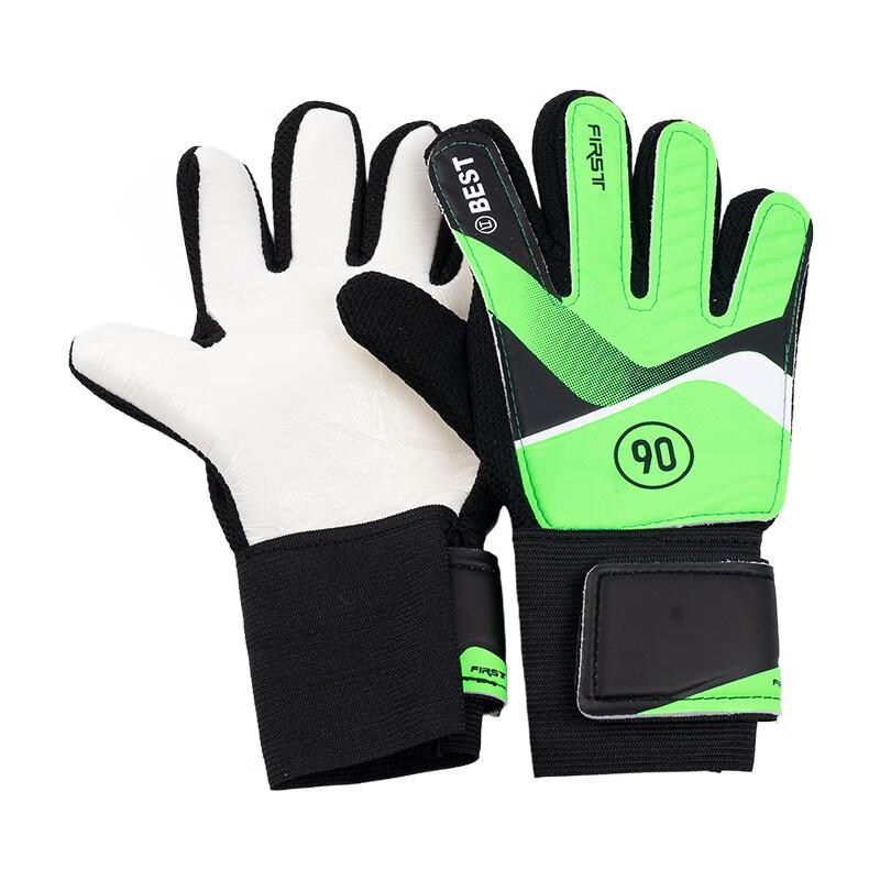 Tingbai Football Goalkeeper Gloves with Finger Protection