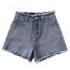 Women's High-Waisted Loose Fit Ripped Denim Shorts - Summer 2026 Korean Style A-Line Trend