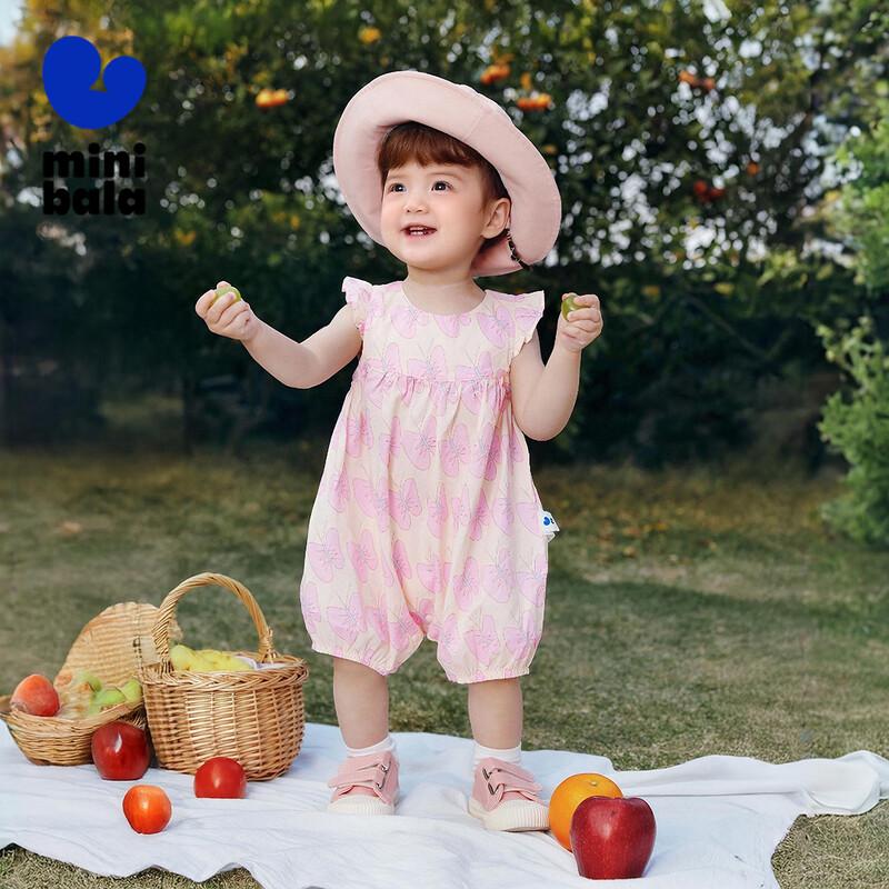 Мини боди Balabala для девочки, летний, хлопковый 66