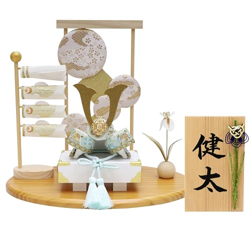 Кукла-майская кукла Осака Чосейдо, Компактный Коинобори (Карповый стример), Мини Хиримен, Персонализированная деревянная бирка, Белый и Индиго, с набором украшений-шлемов (Отправлено S