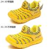 Little yellow duck caterpillar classmate boys net shoes 2025 spring and autumn new children's sports shoes mesh breathable girls shoes