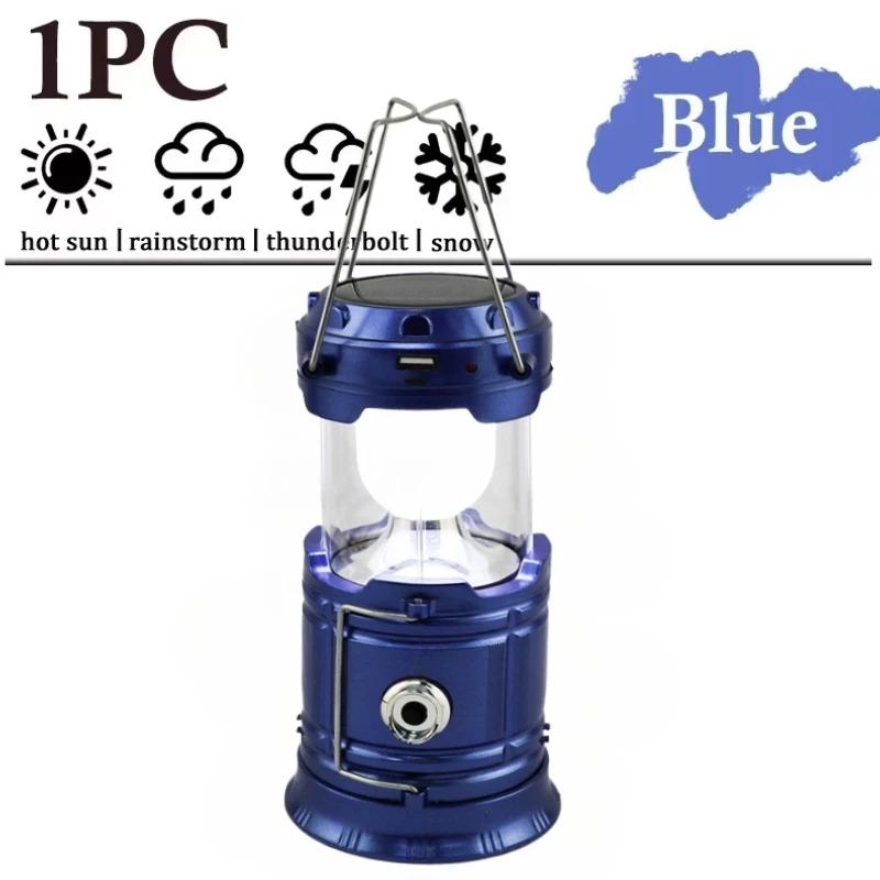

Фонари для кемпинга с вентилятором, перезаряжаемые солнечные фонари для кемпинга, светодиодные фонари, вентиляторы для кемпинга, аварийное снаряжение для походов B-Blue