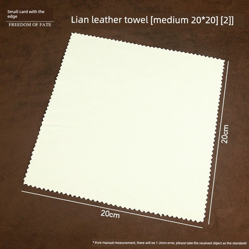 

Crafts Suede Finger Stall Deerskin Thickened Bead Playing Polished Patina Finger Wear-Resistant Plate String Walnut Bodhi Pulp Suede towel [medium 20*20] Independent packaging 2