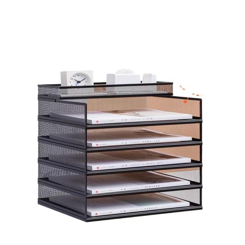 Handun A4 Metal Desktop File Organizer