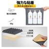 AUSLET 24 Pieces Sound Absorbing Material with Adhesive Sound Insulating Sheet Adhesive Sound Insulating Material 30x30x5cm Extra Thick Self Adhesive