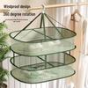 Socks Drying Net, Clothes Drying Rack Basket, Flat Wool Sweater Net, Underwear and Sweater Dryer
