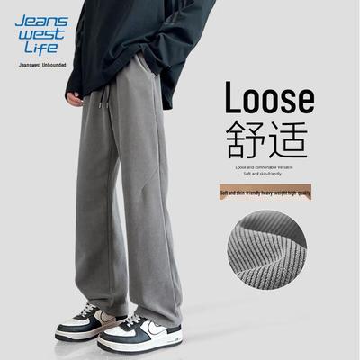 JEANSWEST LIFE Men's Spring Autumn Chenille Feel Drape Straight Loose Casual Trousers