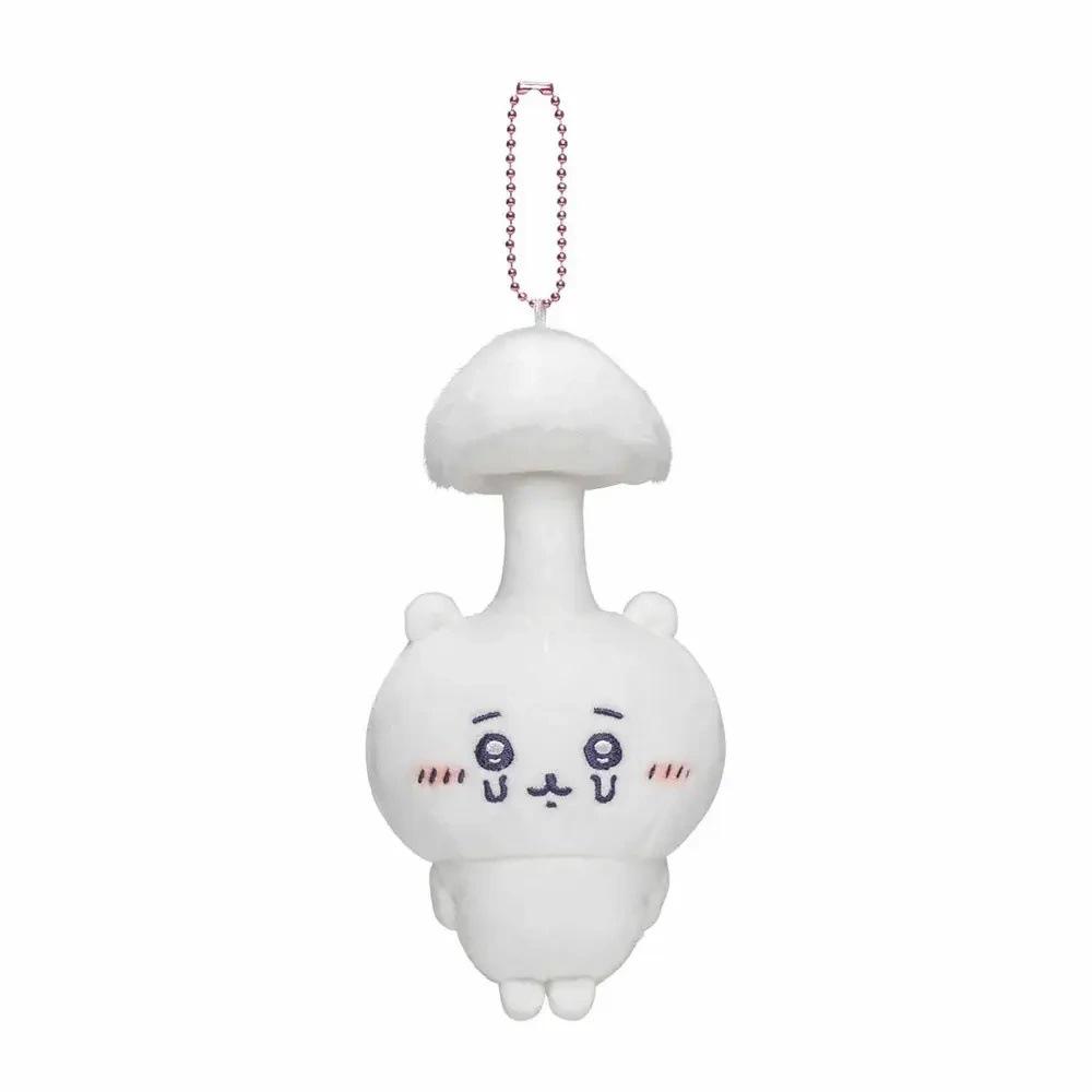 Mushroom Parasitic Chiikawa Plush Toy Anime Peripheral Backpack Keychain Pendant