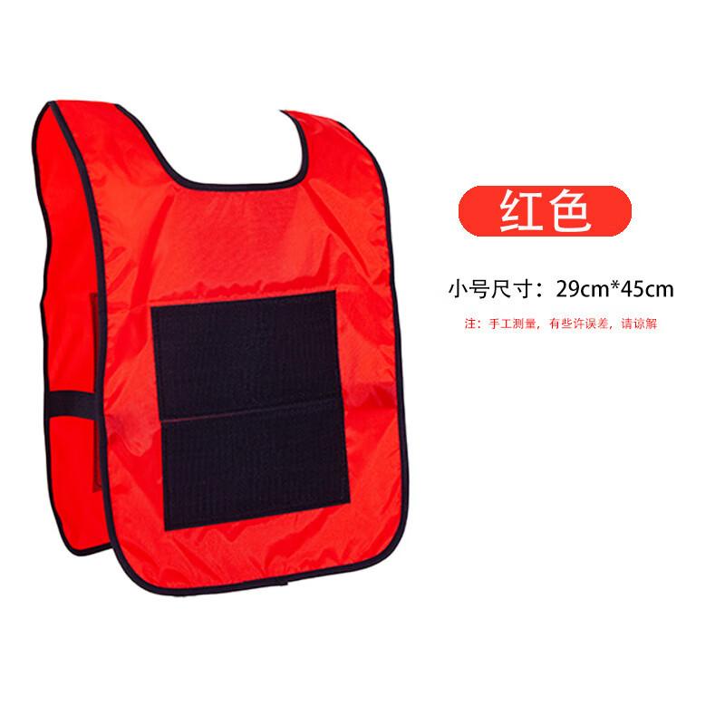 Kids  Sticky Ball Vest Game Set
