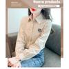 2026 New Women's Embroidered Cotton Shirt, Fashionable and Youthful Striped Long Sleeve Blouse