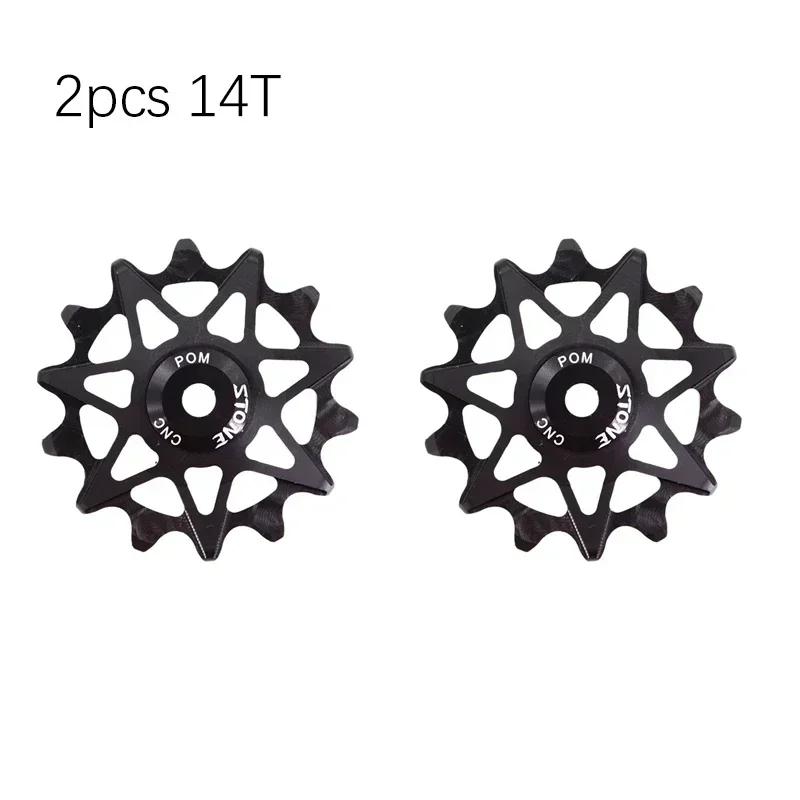 Stone 12s Pulley Wheel Guide Jockey 10t 12t 14t 16t Bearing Road MTB Bike Rear Derailleur for GX XX1 for Shimano M9000 hollow