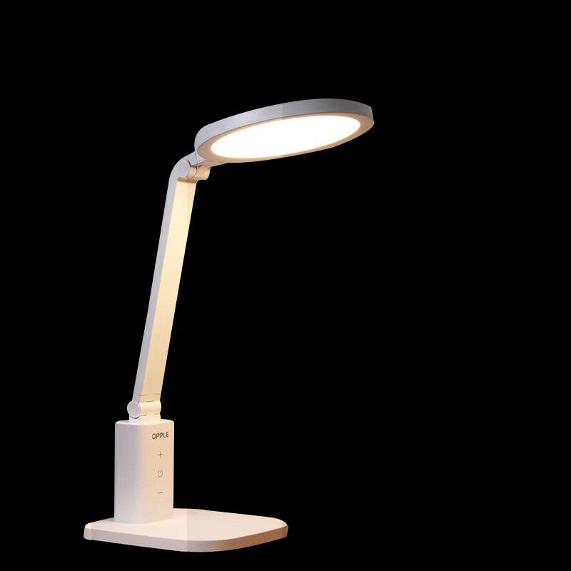 Opple Flicker-Free Desk Lamp