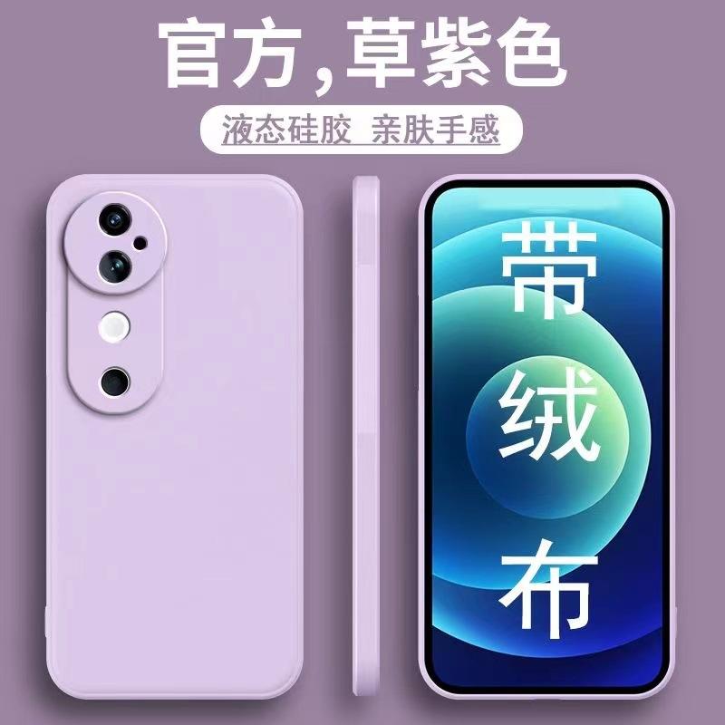 Applicable to VIVO V40Pro Rubik's Cube liquid mobile phone case V30Pro anti-drop V29 all-inclusive V27 protective case