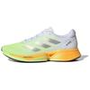 Supernova Eterno Comode Versatili Ammortizzanti Antiscivolo Resistenti all'Usura Scarpe da Corsa Casual Basse da Uomo sneaker Bianco Verde Grigio IH0435