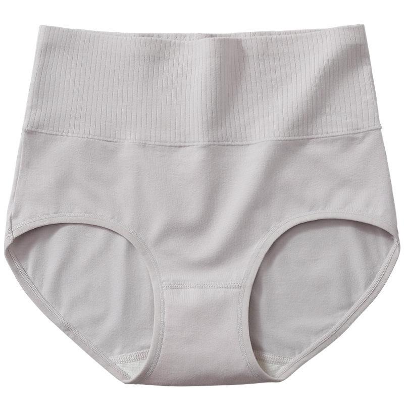 High-Waisted Women's Cotton Underwear with Tummy Control, Hip Lift, Seamless, Plus Size, Mulberry Silk Gusset, Breathable Triangle Briefs