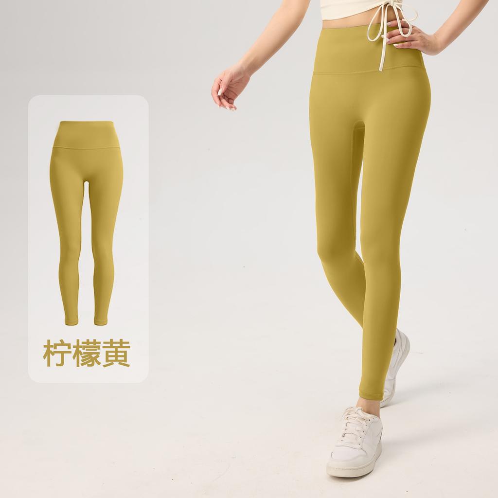 Women High Waist Tight Yoga Pants For Summer Workout