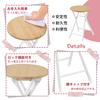 VECELO Folding Chair, Stool, Pipe Chair, Foldable, Lightweight, Slim, Portable, No Assembly Required, Height 46.5cm, Weight Capacity 100kg, Wood Grain