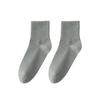 Cotton Men's Pure Short Socks for Spring and Summer, Anti-bacterial, Gray, Thin, Odor-resistant, Sweat-absorbent, Without Bones