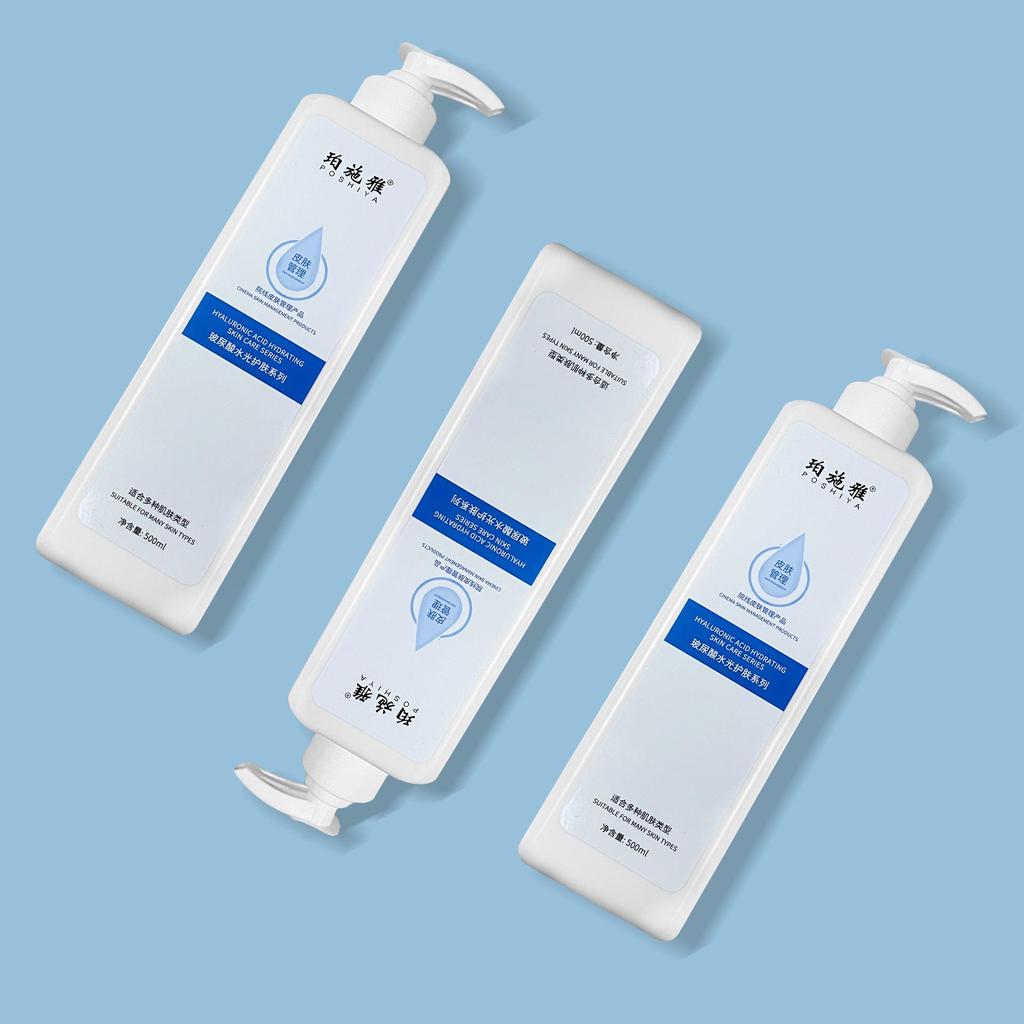 Beruhigendes Hautpflegeset für Schönheitssalons: Hyaluronsäure-Reiniger, Massagecreme & Lotion für empfindliche Gesichtspflege