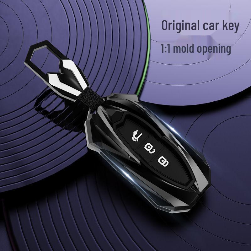 Fengxing T5 Evo & T5L, Fengshen Yixuan Max GS 2021 Key Cover.