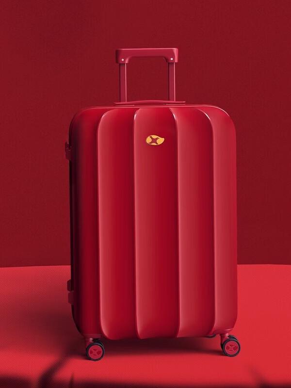 MGOB Wedding 24-inch Red Hardside Luggage