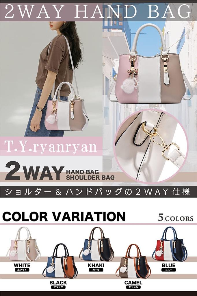 T.Y.ryan ryan Damen Umhängetasche, Crossbody Handtasche, Dreifarbig Weiß