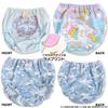 Airin Hipster Bandai Cinnamoroll Premium Pattern A 572 Shorts, Shorts, 2-Piece Set, (Sizes 100cm/110cm/120cm/130cm), Girls' Assortment,