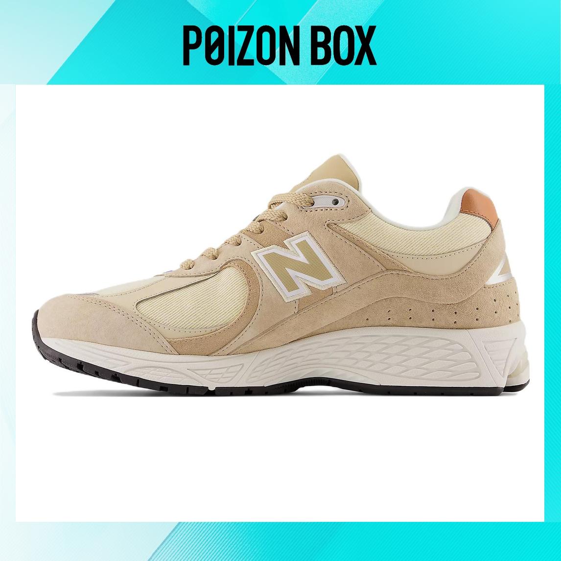 

Unisex New Balance NB 2002R Running shoes