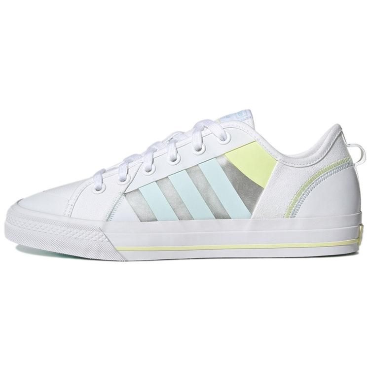 adidas Nizza RF White Halomin Yellow Tint Men s GZ3397 EU 36⅔