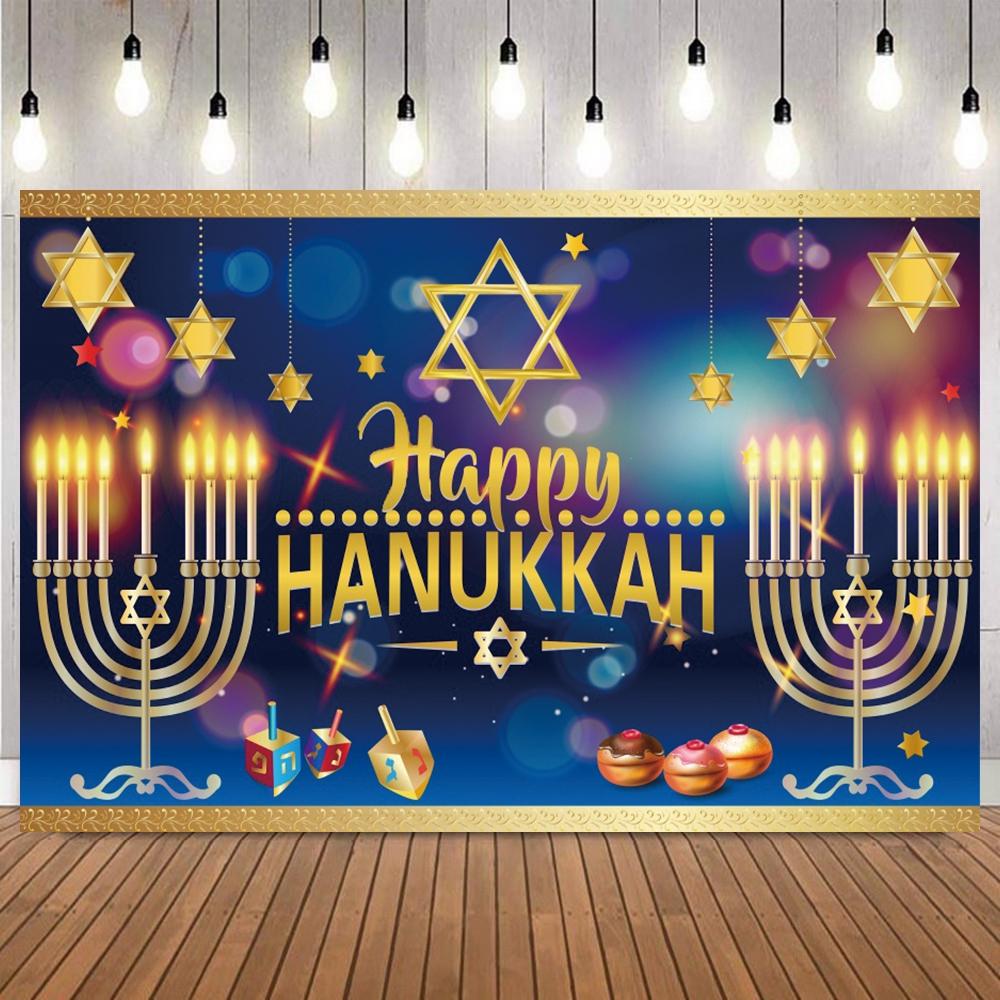 Happy Hanukkah Jewish Festival Photo Backdrop Jerusalem Menorah Star of David Fried Food Party Decor Photography Background Prop14