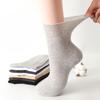 Women's Summer Pure Cotton Mesh Breathable and Loose Mid Calf Postpartum Socks